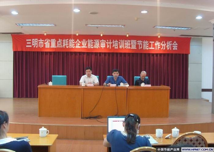 �о�óί��ߪ�鸱������������ʡ�ص������ҵ��Դ��ƺͽ��ܼ����ѵ���Ͻ���