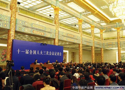 ʮһ��ȫ���˴����λ���