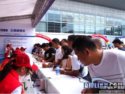 中国建材网 中国建材网