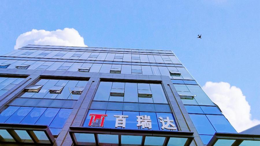 ΢��ͼƬ_20230321175044