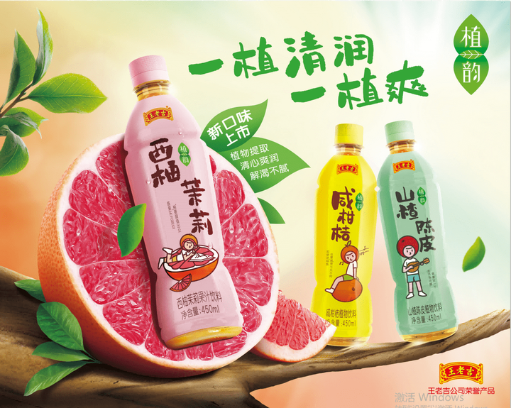 �����ϼ����Ͽ��ȣ��������ֺ����ữ����һ�γ���